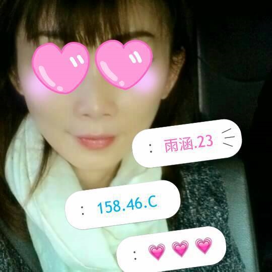 澎湖 美樂 34C 擅長口爆